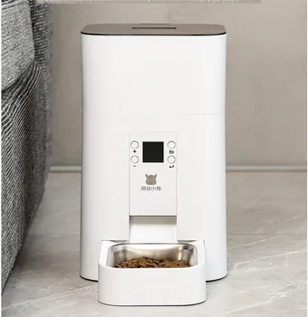 

Scientific feeding pet automatic intelligent feeder semitransparent cabin cover cat and dog intelligent timing quantitative feed