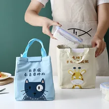 

Cartoon Oxford Cloth Bento Bag Portable Student Lunch Box Bag Insulation Bag Waterproof Belt Lunch Bag Office Worker