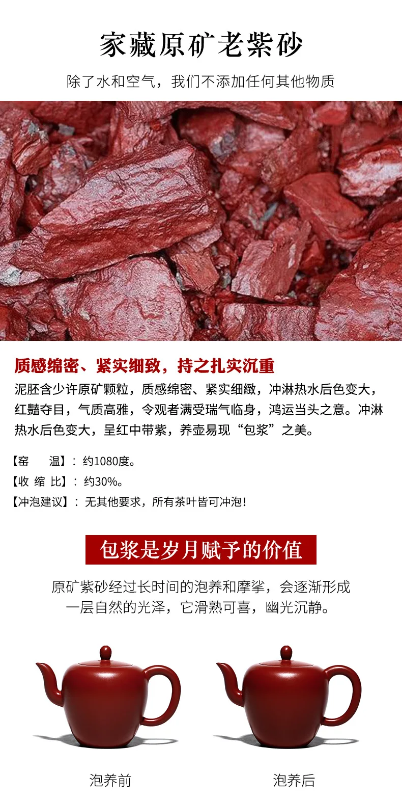 Mud Dahongpao Исин чайник ручной работы Классический Фиолетовый Глиняный Чайник Кунг-фу