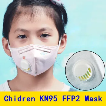 

KN95 Kid Mouth Face Masks With Valve For Kids Children Anti Dust Pollution Filter PM2.5 Protective Hygiene Respirator