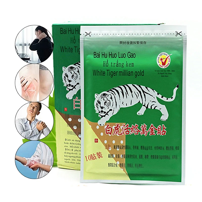 50 шт. вьетнамский белый тигр активный Меридиан паста ревматоидный артрит Поясничный шейный спондилез патч 15*12 см большой лист