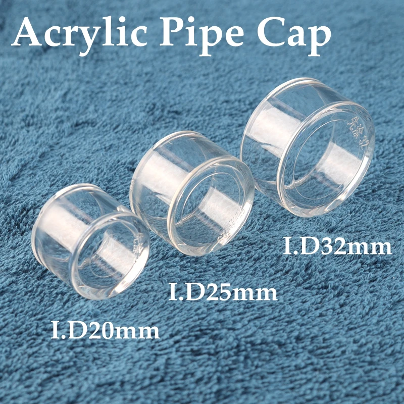 1~10Pcs 20/25/32mm Transparent Acrylic End Cap Pipe Connector Aquarium Fish Tank Water Supply Tube Plug Garden Joint Fittings