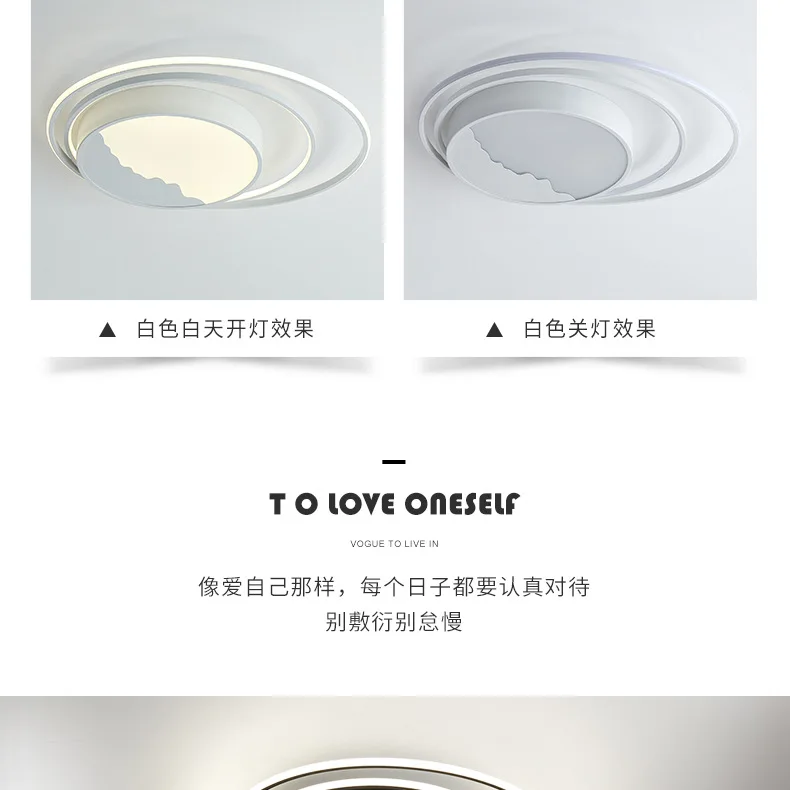 Nordic led ceiling lamp modern minimalist round living room lighting creative bedroom ceiling lamp