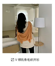 [Yellow Zheng] эластичные обтягивающие капри с высокой талией для похудения, осенние женские джинсы в Корейском стиле K0355