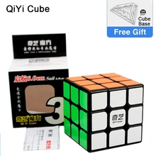 Cube magique professionnel de 6 Cm, 3x3x3, Rotation de haute qualité, jouets éducatifs pour enfants, offre spéciale, 2021