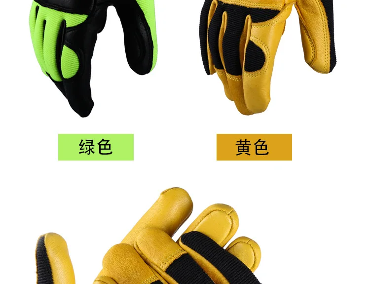 Deerskin Спорт на открытом воздухе Велоспорт Фитнес мотоцикл перчатки, ветрозащитные гоночные кросс-кантри все пальцы Мотоциклетные Перчатки