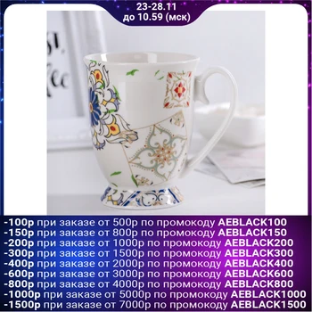 

Mug 300 ml "Stained glass"