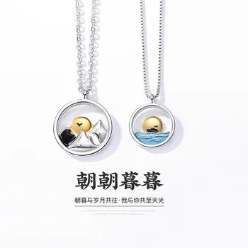 

xin wan cheng Morning Evening Couples Necklace a Pair of Fine Silver Pendant Korean-style Simple Literature and Art Men and Wome