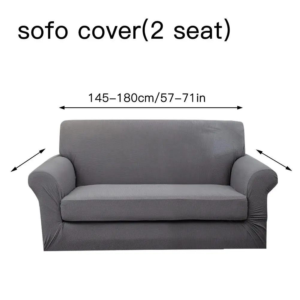 Водонепроницаемый Эластичный чехол для дивана для гостиной, чехол для дивана, чехол для одного/двух/трех сидений - Цвет: Grey  2 seat