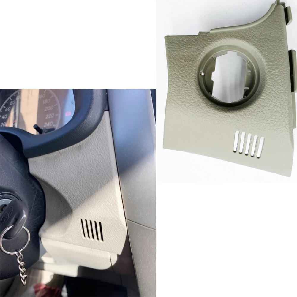 Push Start Frame Panel for Old Toyota Corolla 2008-2013