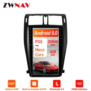 

Android 9.0 PX6 4G ROM Tesla style Car GPS Navigation For TOYOTA CROWN Thirteenth 13th car multimedia player radio tape recorder