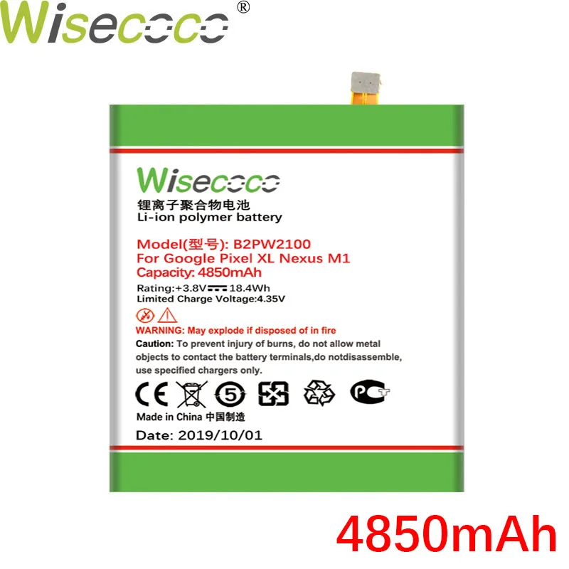 WISECOCO 4850 мАч B2PW2100 батарея для htc Nexus Google Pixel XL Nexus M1 новейшее производство батарея+ номер отслеживания