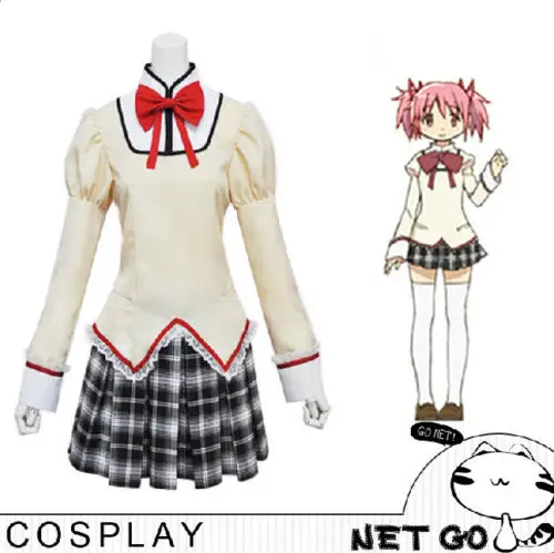 Новый костюм для косплея из аниме Puella Magi Madoka Magica средней школы Бесплатная