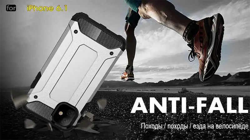 Роскошный противоударный задний Чехол Amor для IPhone 11 Pro Max XS X XR 10 6 6s 7 8 Plus, силиконовый чехол-бампер для IPhone 11 шт., чехол