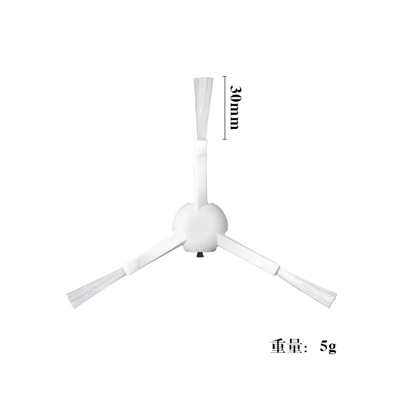 Рисунок 6 - Запчасти для робота-пылесоса Dreame D9 RLS5