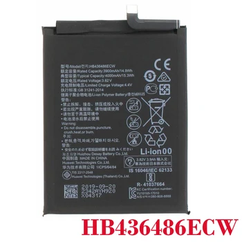 

100% Real HB436486ECW 4000mAh for Huawei Mate 10 / Mate 10 Pro / P20 Pro Original Batteries