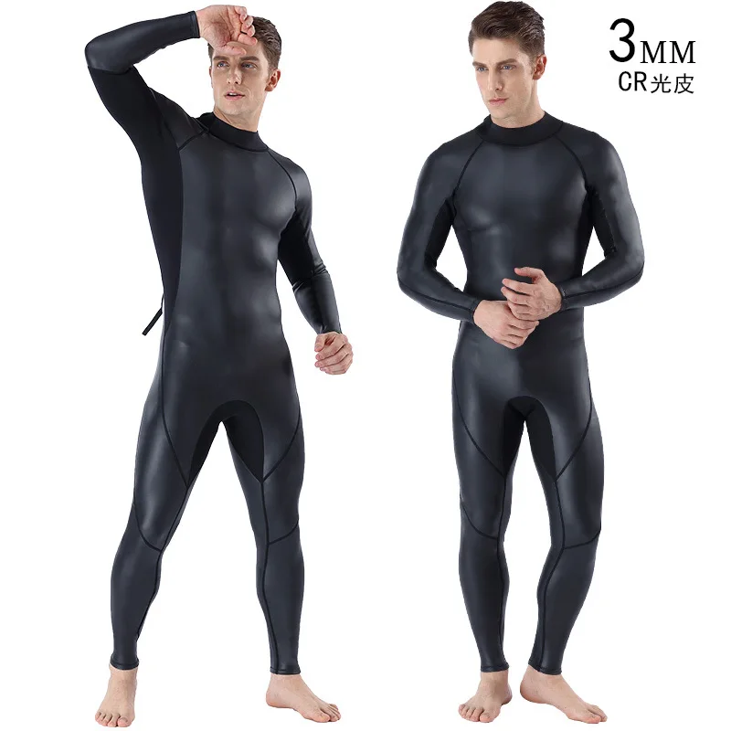 Details about   New men 3mm neoprene diving suits free dive scuba snorkeling jump Swim wetsuits 