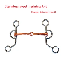 Тренировочный бита из нержавеющей стали, соединенный медный рот. СС поворотные щеки(SBT1152