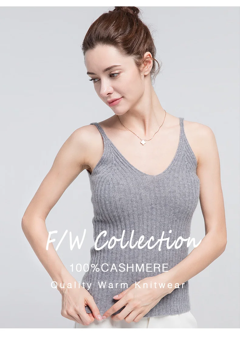 CASHMERE 2