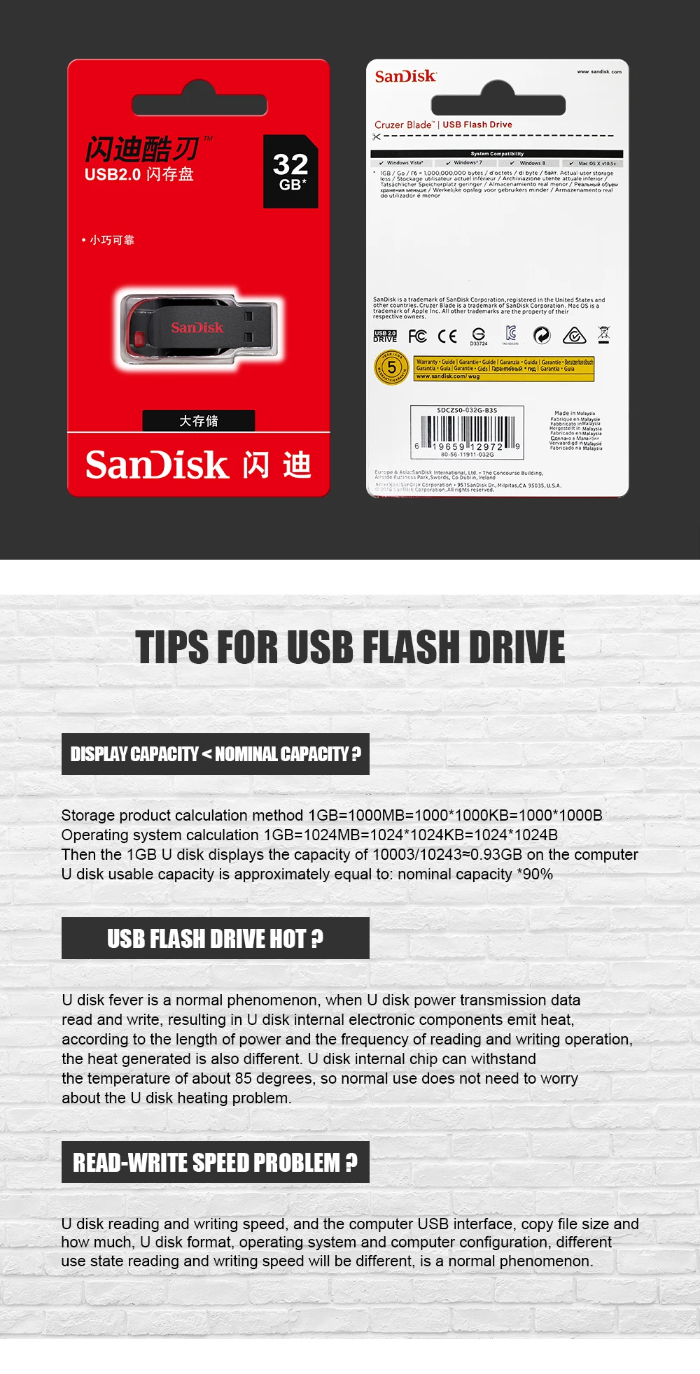 100% Original SanDisk Cruzer Blade CZ50 USB Flash Drive 128GB 64GB 32GB 16GB Pen Drive USB 2.0 Support Official Verification