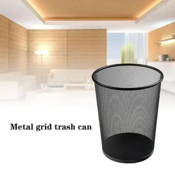 

Circular Mesh Bin Waste Paper Basket Office Can iron Mesh Waste Bin Wastebasket Rubbish Paper Net Trash Basket