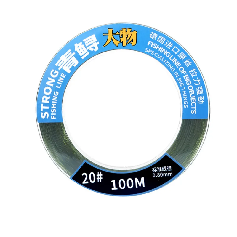 

100m 4.0#-20# Invisible Nylon Rock Fishing Line for Herring Fish Fluorocarbon Line Super Strong Pull Line Sinking 0.30-0.80mm