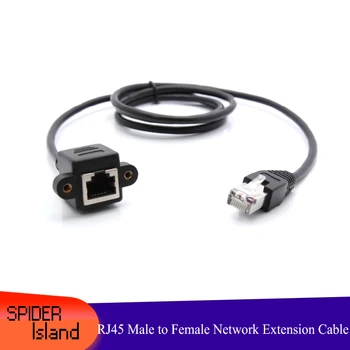 

RJ45 Male to Rj45 Female Connector Network Extension Cable RJ45 Female 30cm