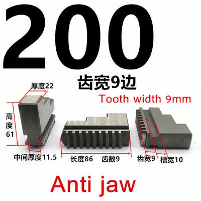 200 anti-claw W9 3 кулачковый патрон токарный станок с ЧПУ инструмент 200 Самоцентрирующийся патрон челюсти положительный и анти-коготь, подвижный мягкий коготь для патрон для токарного станка с ручным управлением - Длина режущей кромки: 200 anti-claw W9