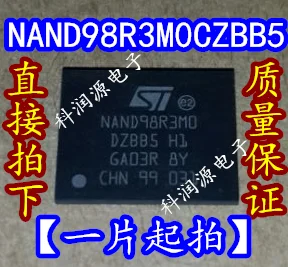 2 шт. NAND98R3M0CZBB5 BGA новое и оригинальное