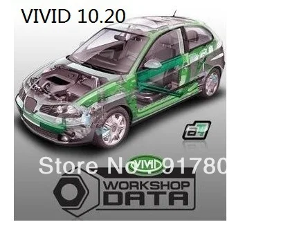 Последняя версия Авто Дата ремонт программного обеспечения Vivid Workshop 10,20