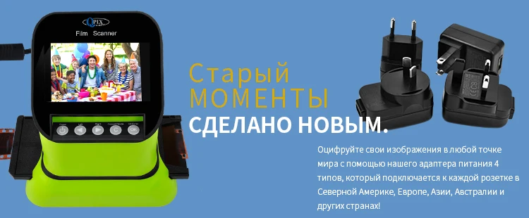 FS210详情-20200930---俄语_11