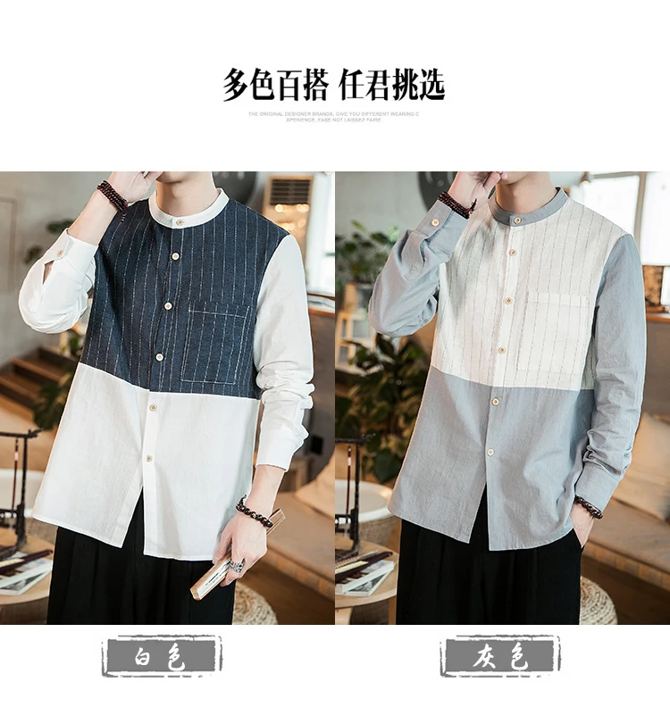 Camisa Masculina высокое качество Винтаж Для мужчин, дышащие туфли, Классическая рубашка летнее платье в полоску с длинным рукавом Для мужчин рубашка, одежда, рубашка