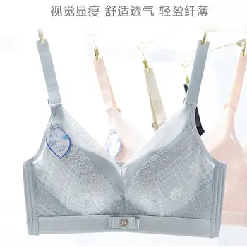 

New Sexy Lace bra for women Wire Free Seamless Lingerie Adjusted Wireless bras small underwear show Bralette lingerie female