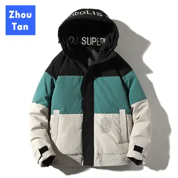 

Men 2020 Winter Brand New Casual Warm Thick Waterproof Jacket Parkas Coat Men New Autumn Outwear Windproof Hat Parkas Jacket Men