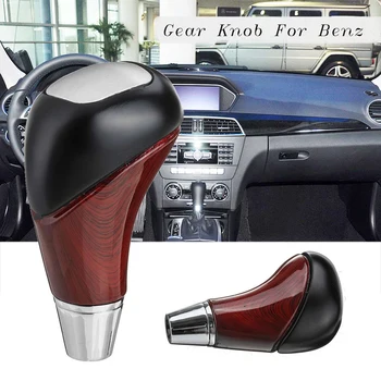 

Car Gear Knob Cover Shifter Lever Stick Handball Head Auto For Benz A B C E G CL CLK SLK ML S R Class