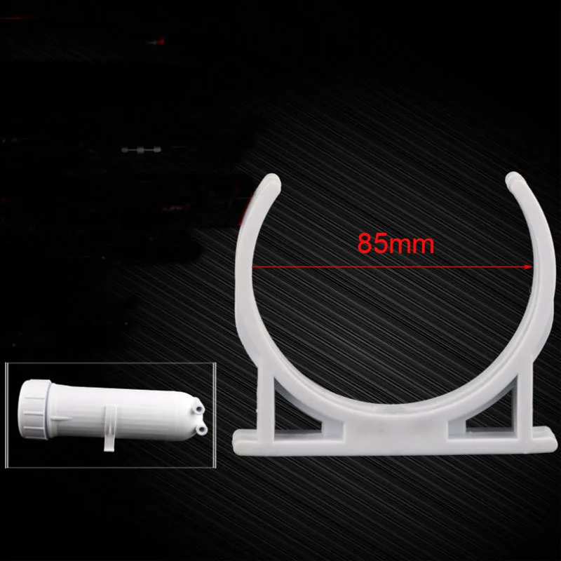 85mm