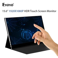 Computer Peripherals