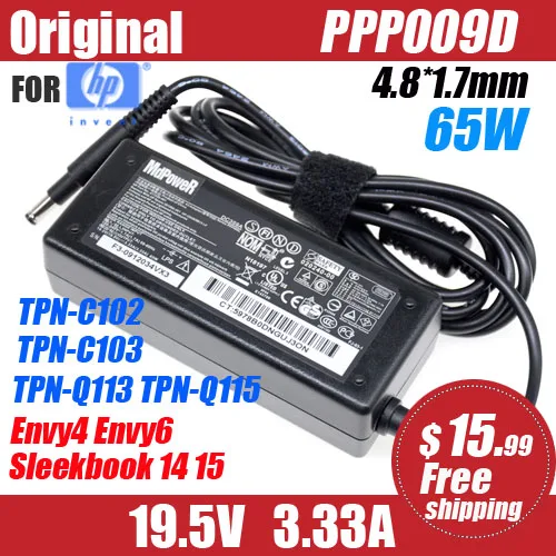 Оригинальный PPP009C PPP009D 19 5 V 3.33A 65 Вт ноутбук AC адаптер питания зарядное устройство