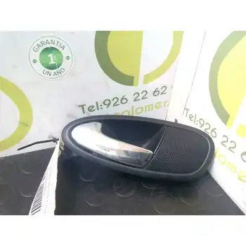 

5P0839113C3Q7 Handle Inner Left Rear Seat Altea (5p1) Stylance / Style