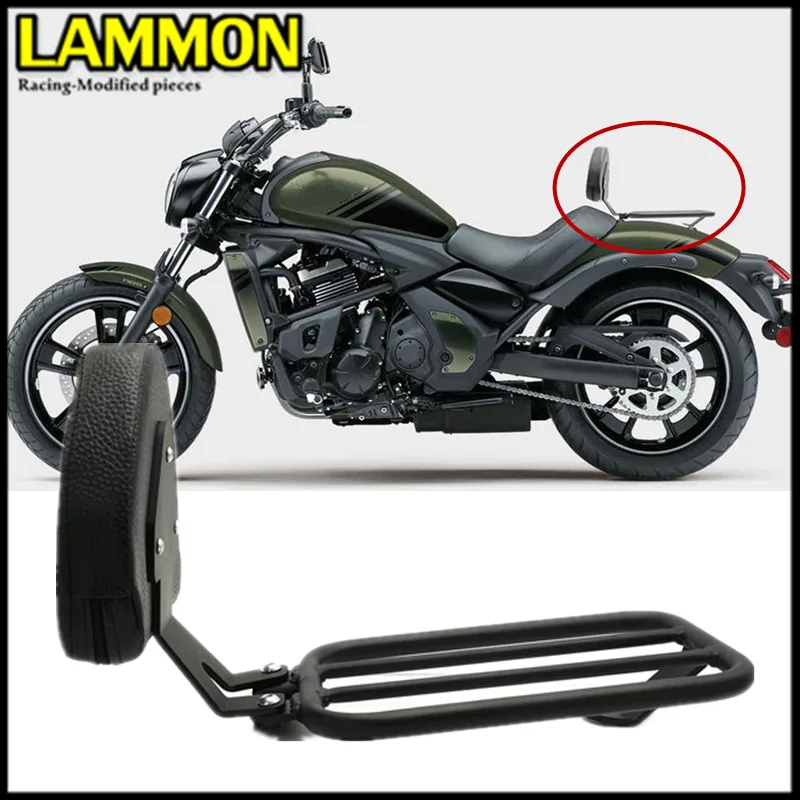 

FOR KAWASAKI Vulcan S 650 VN650 Motorcycle Accessories Rear Shelf Passenger Back Tailstock