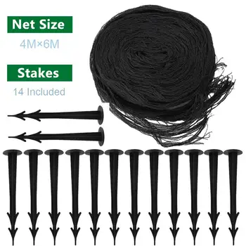 

Garden Bird Protection Net Against Birds Pond Protection Net Strong Anti Bird Netting With 14 Floor Nail For Garden Supplies
