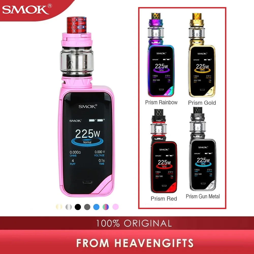Оригинальный набор SMOK X PRIV 8 мл Vaporizer TFV12 Prince Tank электронная сигарета мод для вейпа