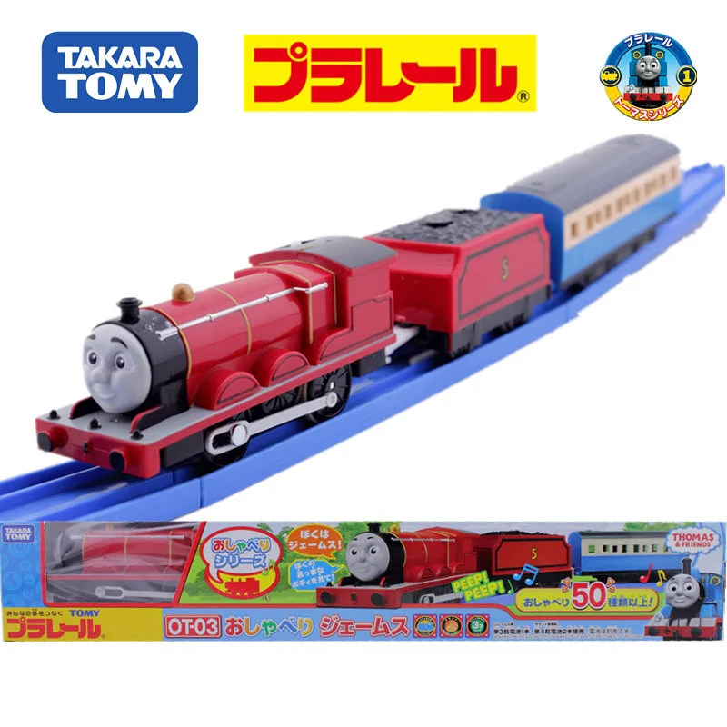 Такара TOMY автомобильный поезд рельс TRACKMASTER грузовики с моторизованным Виктором Роки Эдвардом Гордоном Джеймсом Перси Хиро мальчик игрушки - Цвет: OT03