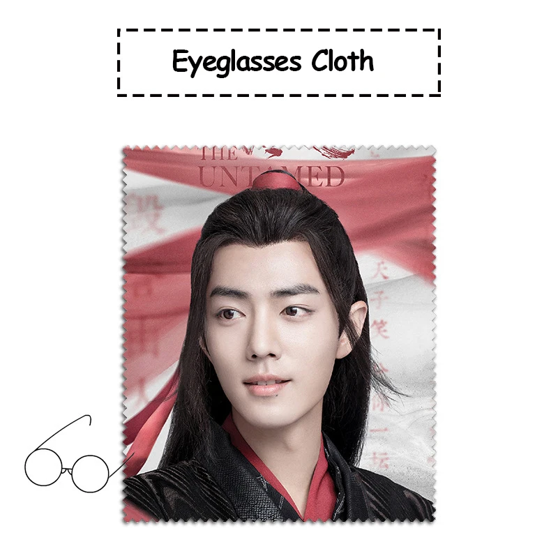 Wei Wuxian-Xiao Zhan Wei WuXian Lan WangJi CHEN QING LING фото салфетки для очков UNTAMED Xiao Zhan Wang Yibo очки ткань вентиляторы коллекция подарки - Цвет: Wei Wuxian-Xiao Zhan