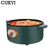 CUKYI 3L Electric Multicooker Mini Cooking Pot Skillet Frying Boiling Stewing Pot Hot Pot Noodles Breakfast Maker Non-stick 220V 4
