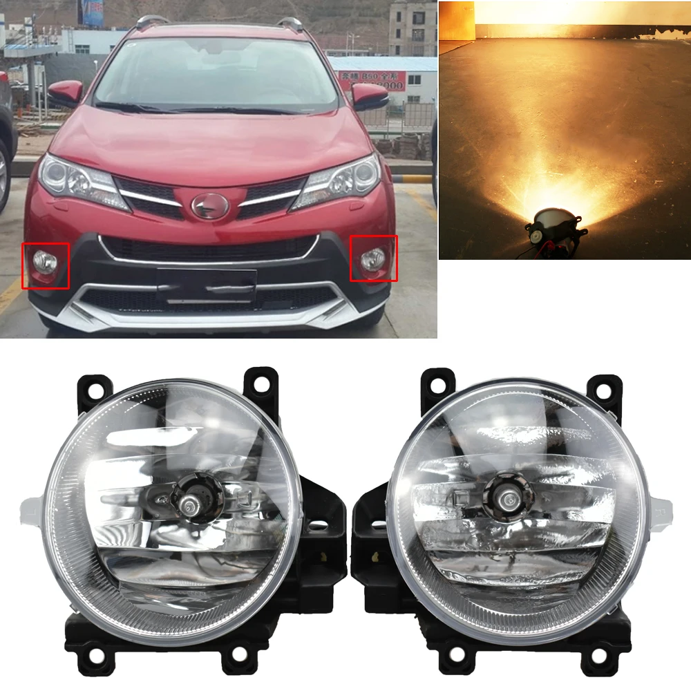 FoglightsforToyotaRAV4RAV4201320142015foglightshalogenled