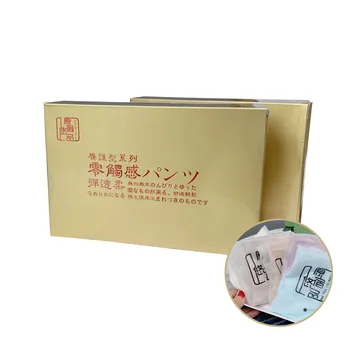 

Gift Box 5 Pcs/lot Seamless Panty Set Underwear Female Comfort Intimates Solid Mid-Rise Panties Women Underpants Lingerie