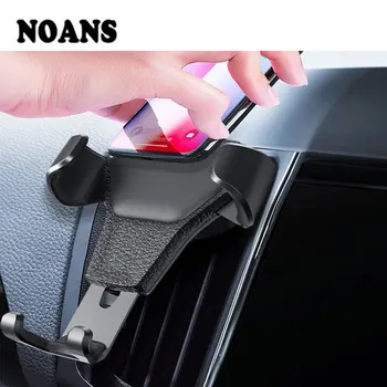 

For Mitsubishi Lancer As AXS Hyundai Solaris Renault Megane Clio Ford Fous 1 2 3 Car Gravity Mobile Phone GPS Holder Stand