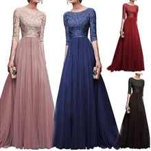 YULUOSHA кружевное вечернее платье с длинными рукавами бордовое ТРАПЕЦИЕВИДНОЕ шифоновое элегантное Бальное Платье vestidos De Fiesta De Noche