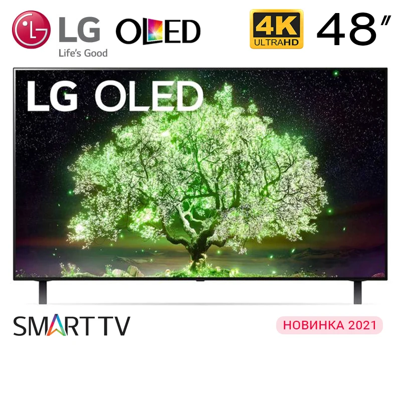 Телевизор 48&quot LG OLED48A1RLA | Электроника